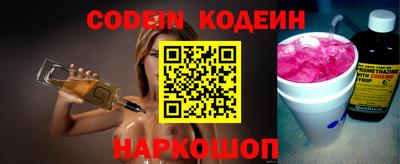 кокс Можга