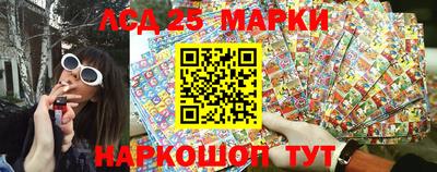 прущий лед Можайск