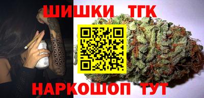 кокс Можга