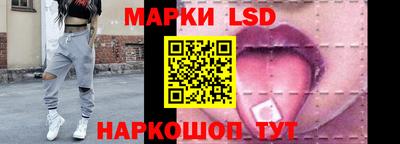 кокс Можга
