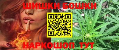 кокс Можга