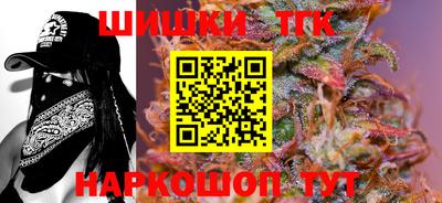 кокс Можга