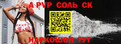 кокс Можга