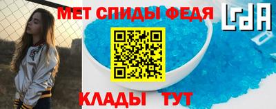 кокс Можга