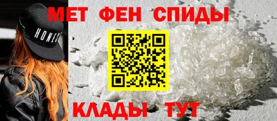 кокс Можга