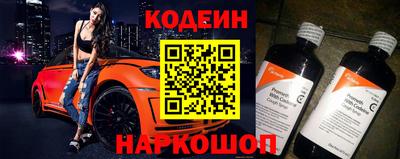 кокс Можга
