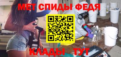 кокс Можга