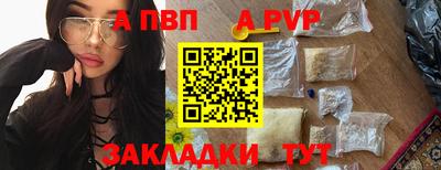 прущий лед Можайск