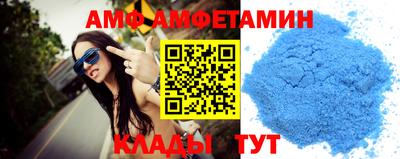 молекула духа Моздок