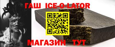 кокс Можга