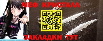 кокс Можга